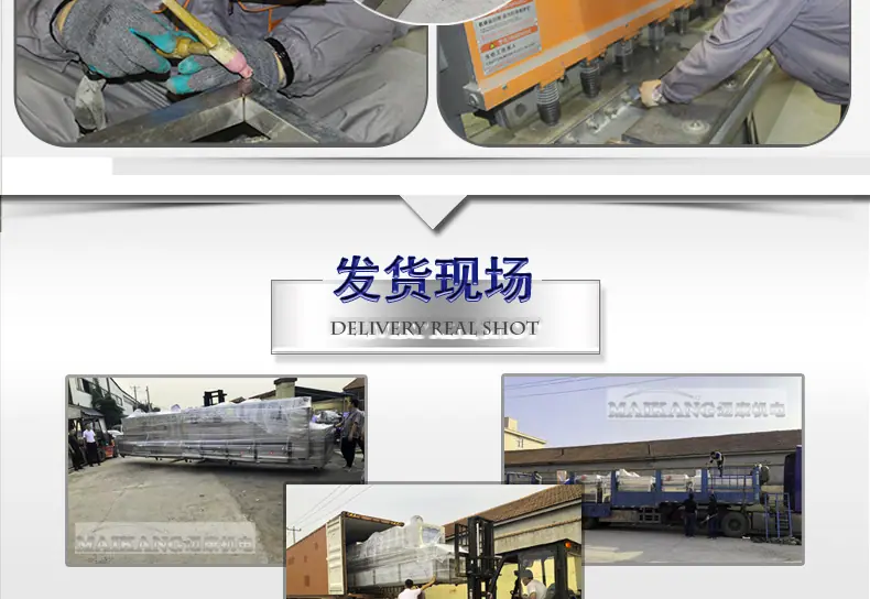 迈康详情_21.jpg