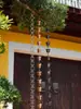 Corrente de Chuva Externa de Cobre Corrente de Drenagem de Beiral Estilo Japonês Corrente de Água da Chuva de Pátio de Villa Corrente de Desvio de Água da Calha Corrente de Água Decorativa