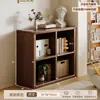 Estante de Armazenamento de Chão com Estrutura de Madeira Maciça Estante de Livros Combinação de Armário de Armazenamento Estilo Natural Madeira Creme para Sala de Estar Armário Baixo para Janela de Canto