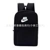 Mochila escolar de la marca NK Fashion, nueva y sencilla, combinable y de gran capacidad, para estudiantes universitarios, mochila de viaje para hombres y mujeres.