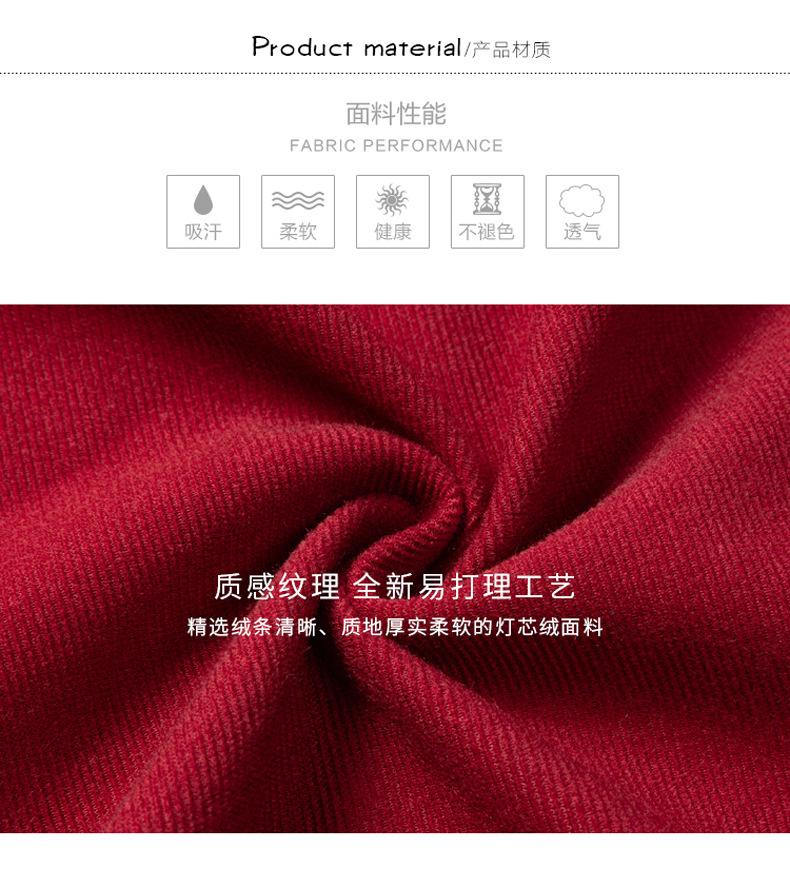 细节图 (4).jpg
