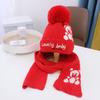 Gorro y bufanda para niños, gorro de lana de otoño e invierno, gorro cálido de punto para niños de 3 a 12 años, traje de dos piezas grueso para niños y niñas