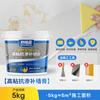 Crema Reparadora de Pared Blanca Pintura de Látex Doméstica Polvo de Masilla para Pared Blanca