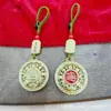 Brújula de los Ocho Tesoros Dios Amarillo de la Riqueza Suceden Cosas Buenas Llavero de Coche Colgante para Hombres y Mujeres Fortuna Pequeño Regalo Llavero de Buena Suerte