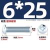 Parafuso de máquina de aço carbono galvanizado com cabeça chata e fenda cruzada, parafuso pequeno de cabeça redonda M3M4M5M6M8 * 6x10/12/16-70mm