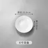 Plato de Cerámica Blanco Puro Plato para Filete Estilo Occidental Plato para Ensalada Plato para Pasta Plato para Snacks Plato para Salteados Chinos Plato para Sopa