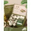 Regalos para el Día del Maestro para Mamá y Personas Mayores, Regalos de Cumpleaños Prácticos y de Alta Gama para el Día del Maestro, Regalos de Agradecimiento para Maestros