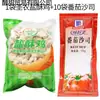 Frango Frito Crocante Sunon 1kg Produto Semi-acabado Congelado Pipoca de Frango Nuggets de Frango Comerciais Salgadinhos Fritos Pedaços de Frango Produtos Fritos Ingredientes