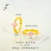 Anillo Cuadrado de Zircón Color Oro Arena Mismo Estilo de Puzuo Gold Store para Mujer, Lujo Accesible, Gama Alta, Anillo Sencillo y Versátil para Dedo Índice para Novia