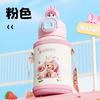 Nova Caneca Térmica Rui Meng para Duas Bebidas Boneco Tridimensional Desenho Animado Fofo Copo de Água Infantil com Bolsa para Copo Copo com Copo para Exterior