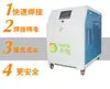 Máquina de Sellado al Vacío con Tubo de Cuarzo Máquina de Sellado al Vacío Rotatoria para Tubos de Vidrio de Laboratorio Daye Energy