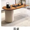 Mesa de Té de Madera Maciza Estilo Crema Moderna Simple Acrílico Hogar 2025 Nuevo Tronco Balcón Nueva Mesa de Té China