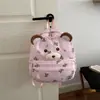 Mochila nova, fofa e macia, de grande capacidade, para meninos e meninas, design exclusivo, mochila infantil casual e adorável, bolsa escolar para jardim de infância