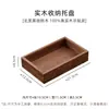 Caja de Almacenamiento de Madera Maciza de Nogal Negro Sin Tapa Caja de Almacenamiento de Cosméticos para Escritorio Caja de Almacenamiento de Artículos Varios para Cocina Estante de Almacenamiento para la Entrada