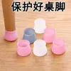 Almofada de Cadeira Silenciosa Capas Universais para Pés de Banqueta Silicone Resistente ao Desgaste Antiderrapante Mesa Cadeira Pés de Mesa Cadeira de Jantar Capas Protetoras para Pés de Mesa