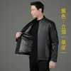 Marca: Chaqueta de Piel Genuina Haining para Hombre, de Mediana Edad y Ancianos, Chaqueta de Plumas de Cuero, Chaqueta de Piel de Oveja Genuina, Estilo Papá