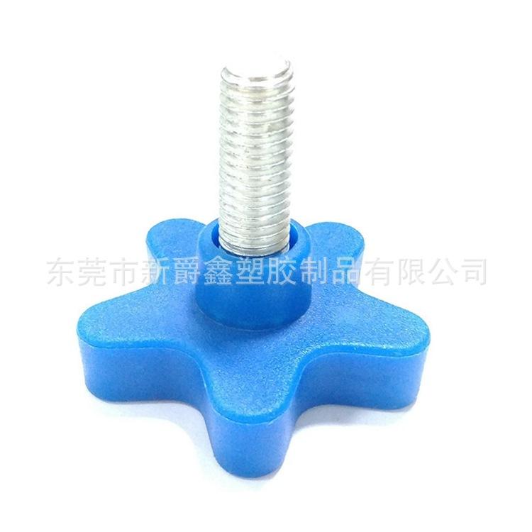 AC93E7AB32D7DE83EFAA14292DD5DB