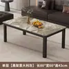 Mesa de centro de losa de roca, sala de estar, uso doméstico, lujo ligero, estilo minimalista moderno, nuevo modelo 2025, rectangular, simple, adecuada para apartamentos pequeños