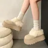 Pantuflas de algodón estilo Birkenstock para mujer, tamaño pequeño, que aumentan la altura, adecuadas para usar al aire libre en otoño e invierno, nuevo estilo 2026, con forro de felpa añadido para mayor calidez y una suela gruesa y mullida