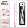Herramientas para Uñas Pinzas de Silicona de Doble Punta Color Macarrón Pinzas de Precisión Antiestáticas Pinzas Especiales para Uñas para Recoger Pedrería