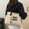 Bolso para madre e hija, bolso de mano de un solo hombro, bolso de moda simple para mujer 2026 de gran capacidad para ir al trabajo y ocio
