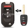 Adecuado para Honda 2 llaves 3 llaves 4 llaves Civic Fengfan Fit HRV llave de coche con control remoto plegable modificado Carcasa