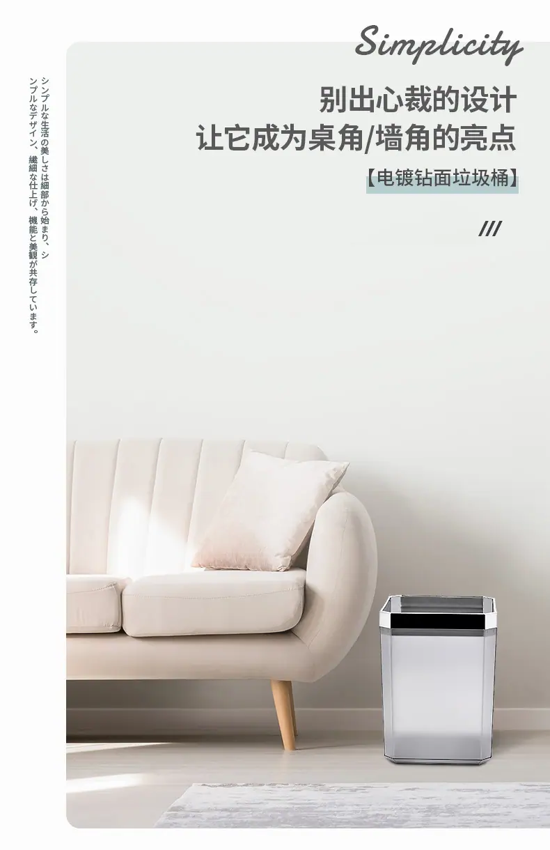详情页中文_02