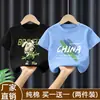 Nueva Camiseta Casual de Verano 2026 100% Algodón Puro Cuello Redondo Manga Corta para Niños con Letras Estampadas de Corte Holgado