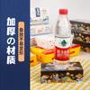 Caixa retangular descartável para sushi atacado caixa de embalagem para viagem de salmão bandeja de sashimi japonesa comercial