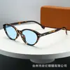 Gafas de Sol Estilo Nuevo 2026 Estilo Europeo y Americano Chica Popular Montura Ojo de Gato, Modernas Gafas de Sol Anti-UV para Vacaciones en la Playa para Hombres y Mujeres