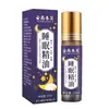 Aceite Esencial de Lavanda para Dormir Sándalo Aceite Esencial Buenas Noches Crema Calmante Herbal para Dormir Uso Diario en Casa Ayuda para Dormir En Stock Dropshipping
