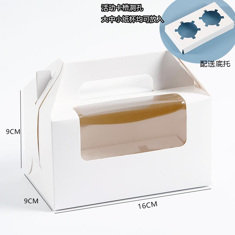 2粒白.jpg