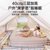 Colchoneta inflable automática incorporada para tienda de campaña de camping doble al aire libre, cama inflable plegable portátil, colchoneta para dormir a prueba de humedad
