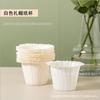 Cápsula para Cupcake de Sombrero de Copa con Reborde, Cápsula para Muffin, Soporte de Papel para Pastel de Muffin, Rizada, Cápsula para Muffin, Molde para Pastel, Resistente a Altas Temperaturas