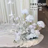 Suprimentos para Decoração de Quarto Nupcial de Casamento Estilo Romântico Simples Cortinas de Tecido Branco Decorações com Flores Artificiais para Fundo de Casamento ao Ar Livre Roupão de Manhã