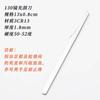 Faca de Pedicure Espelhada, Conjunto Especial de Pedicure para Técnico de Pedicure para Remover Pele Morta e Calosidades, Ferramenta de Pedicure Yangzhou Três Facas
