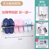 Estilo Nórdico Banheiro Aço Inoxidável Porta Chinelos Sem Furo Pendurado na Parede Porta Chinelos Banheiro Quarto Rack de Armazenamento Organizado