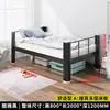 Cama de Solteiro Espessa, Cama de Ferro Reforçada para Adultos, Cama de Ferro Forjado para Dormitório de Funcionários, Cama Dupla para Apartamento de Estudantes, Cama de Aço de Camada Única