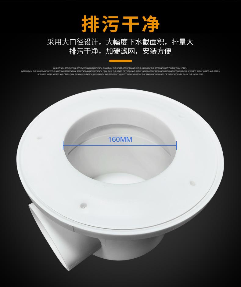 小补心盖160配110鱼马桶---_03