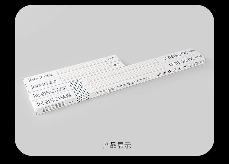 详情-_29.jpg