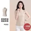 Chaleco térmico de fibra de perla para otoño e invierno para mujer, cuello medio alto, diseño simple con copas en el pecho, tela cepillada, corte ajustado, top sin mangas