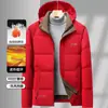 Chaqueta de invierno con capucha desmontable, engrosada, para hombres de mediana edad, chaqueta acolchada de estilo casual de negocios, abrigo de algodón estilo juvenil