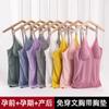Blusas de Maternidade Cruzadas para Amamentação Verão Confortáveis e Respiráveis Roupa de Casa Saída Base Maternidade Sling Sling de Amamentação