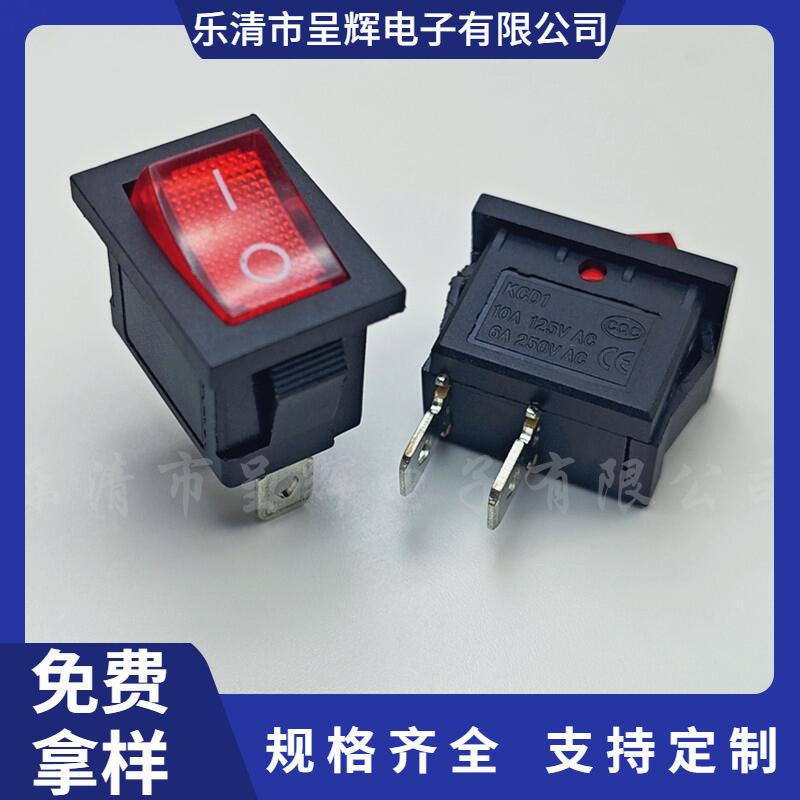 大泽工具_20241029132521
