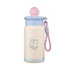 Termo de Dibujos Animados con Forma de Bola para Niñas, Taza de Agua Portátil de Acero Inoxidable de Aspecto Elegante y Linda para Estudiantes