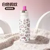 Copo de Água de Estampa de Leopardo de Alto Valor para Meninas, Copo Térmico Portátil para Sair, Aço Inoxidável, Tampa de Dupla Bebida com Canudo, Copo Garrafa de Leite