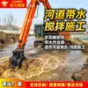 Mezcladora Solidificadora de Lodos para Excavadora Personalizada, Equipo de Construcción para Solidificación In Situ de Lodos de Río y Suelos Blandos