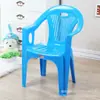 Encosto de plástico adulto engrossado Cadeira de mesa para sala de estar Poltrona Cadeira de computador Barraca de comida de plástico Cadeira de jantar Cadeira de praia