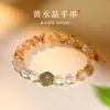 Pulsera de Cristal de Doble Capa para Mujer, Estilo de Lujo Ligero de Nicho, Nuevo Modelo 2026, Pulsera de Amistad Apilable con Cuentas