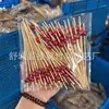 Palitos de Frutas com Contas Douradas Galvanizadas 100 Peças/Pacote Palitos de Cocktail com Contas Prateadas Decoração de Aperitivos Espetos de Bambu 8mm Contas Douradas